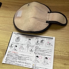 ジュニア キッズ 肩シートベルトの画像
