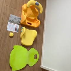 アップリカのバスチェア