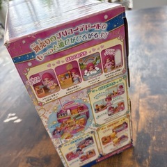 決まりました未開封 プリコーデハウス プリキュアタウン の画像