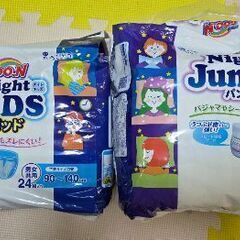 GOON night juniorパンツ、night  kidsパッドの画像