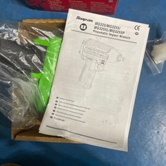 Snap-on MG325 エアインパクトレンチの画像