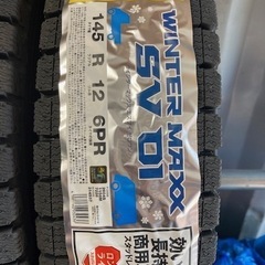 新品　ダンロップ　ウィンターマックス　SV01 4本　145/R...