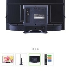 オリオン 32型 リモコン付 の画像