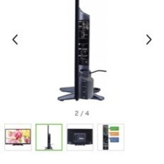 オリオン 32型 リモコン付 の画像