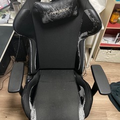 ゲーミングチェアDXRACER
