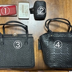 【おまとめ割引あり】バッグ ポーチ 1点あたり300~600円
