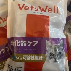 ベッツウェル 消化器ケア 可溶性繊維 療法食の画像