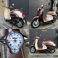 ヤマハビーノ VINO 実働大阪府門真市タイヤ前後新品 (TERRYWORKS 