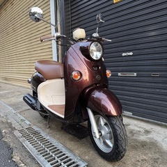 ヤマハ　ビーノ VINO 実働　大阪府門真市　タイヤ前後新品