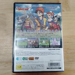 ドラゴンクエスト8 空と海と大地と呪われし姫君 ps2の画像