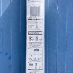 ニトリ　ブラインドカーテン　セパレートタイプ　幅165cm×高さ138cmの画像