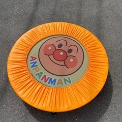 アンパンマントランポリン