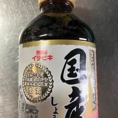 安心 無添加　醤油　10本