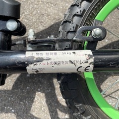 ストライダーの画像