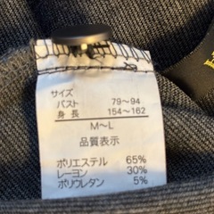 まとめて⭐︎カシミヤコート、ジャンパー アウター４着の画像
