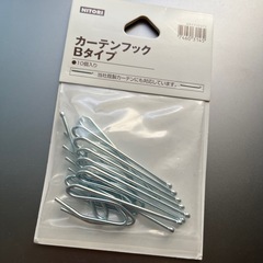 ニトリ カーテン フック