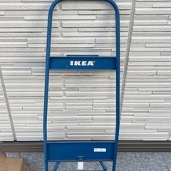 IKEA トロリー　差し上げます