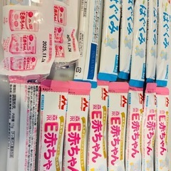 ミルク　スティックタイプ
