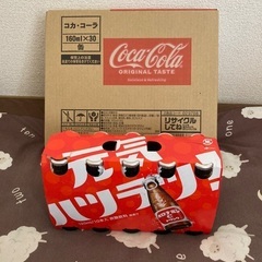 コカコーラ160ml×30本、オロナミンC10本