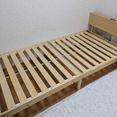 【決まりました】すのこベッド