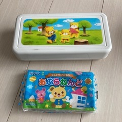 ①粘土 粘土ケース