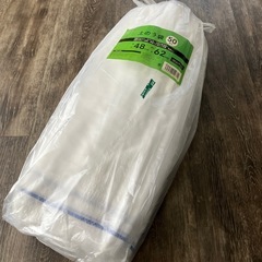 土嚢袋　残り30枚程