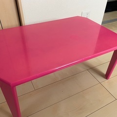 無料！ピンクのローテーブル