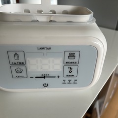 離乳食ミルクウォーマー