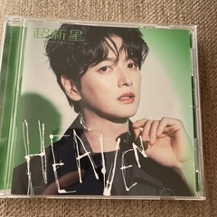 超新星 HEAVEN CD アルバム ユナク ソンジェ グァンス...