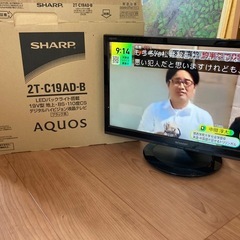 液晶テレビ　AQUOS 2T-C19AD-B
