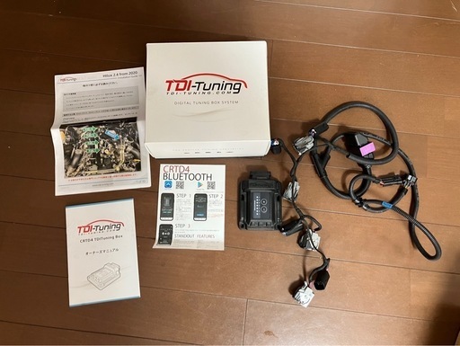 TDI-Tuning ハイラックスGUN125後期用パワーアップ、トルクアップ