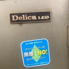 業務用耐火金庫(車両への積込はフォークリフトでお手伝いします)の画像