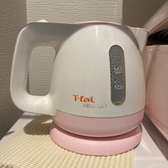 ケトル　ティファール