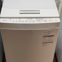送料・設置込み可　洗濯機　7kg TOSHIBA 2019年【分...
