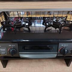 ☆リンナイ ガステーブル KG34NBKL LPガス用 2020...