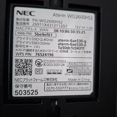 wifiルータの画像