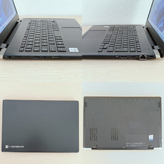 軽量/美品/バッテリー◎ 2020年 東芝 dynabook G83/FR 10世代i5/16GB/256GB Windows11 Office 96 の画像