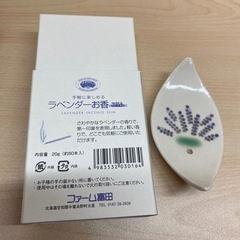 ファーム富田　ラベンダー🪻お香セットの画像