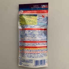 食洗機専用タブレット洗剤の画像