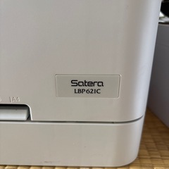 キャノンカラープリンタ LBP621C 互換トナー5本セットの画像