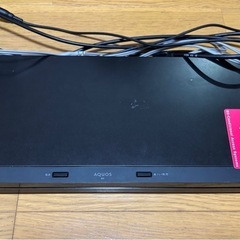 シャープ AQUOS ブルーレイレコーダー 2TB 3チューナー...