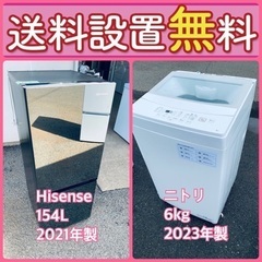 この価格はヤバい❗️しかも送料設置無料❗️冷蔵庫/洗濯機の大特価...