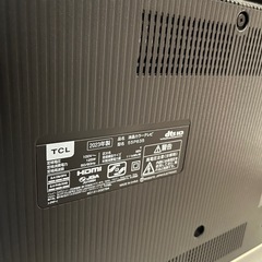 購入一年の4KChromecast内蔵55型テレビ！早い者勝ちレンタルスペース撤退大放出の画像