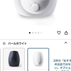 シロカ 加湿器