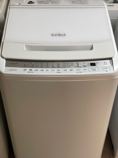 送料・設置込み可　洗濯機　8kg HITACHI 2020年【分解クリーニング済み】