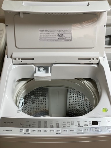送料・設置込み可　洗濯機　8kg HITACHI 2020年【分解クリーニング済み】