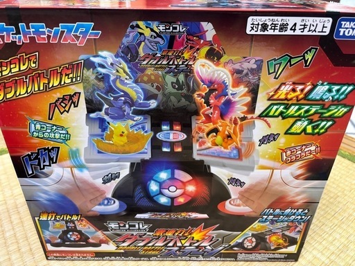 ブルーアイズホワイトドラゴン、スターダストドラゴン、地縛神　遊戯王　おまけ付き ブルーアイズホワイトドラゴン、スターダストドラゴン、地縛神
