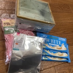 手作りする方‼️お子さんがいる方‼️必見