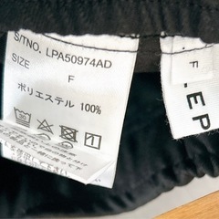 LEPSIM ワイドパンツ　スカート風 ボトムス ウエストゴム　ガウチョの画像