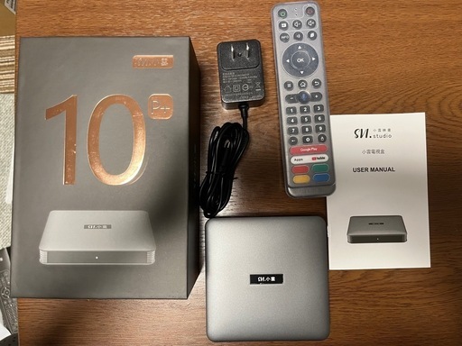 SVICLOUD 10P+ テレビボックス